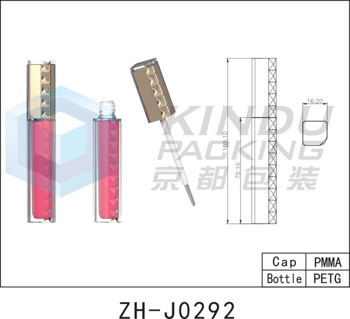 Lip Gloss Pack ZH-J0292